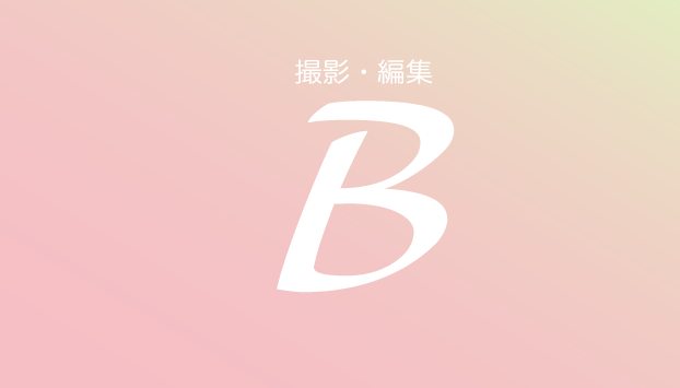 背景画像